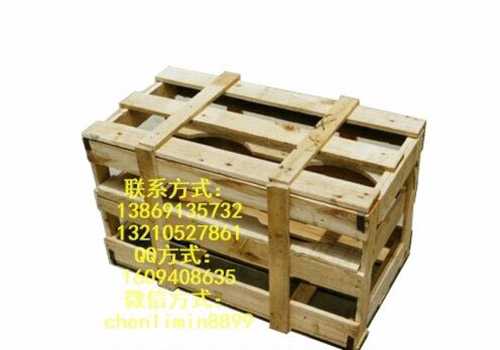 木格式木箱